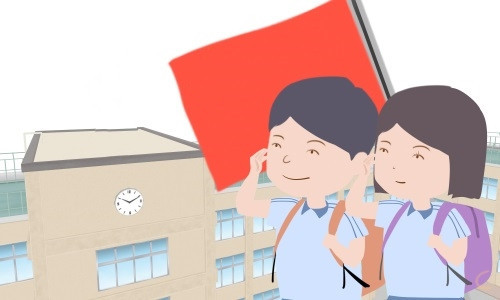 总结小学生(优秀10篇)