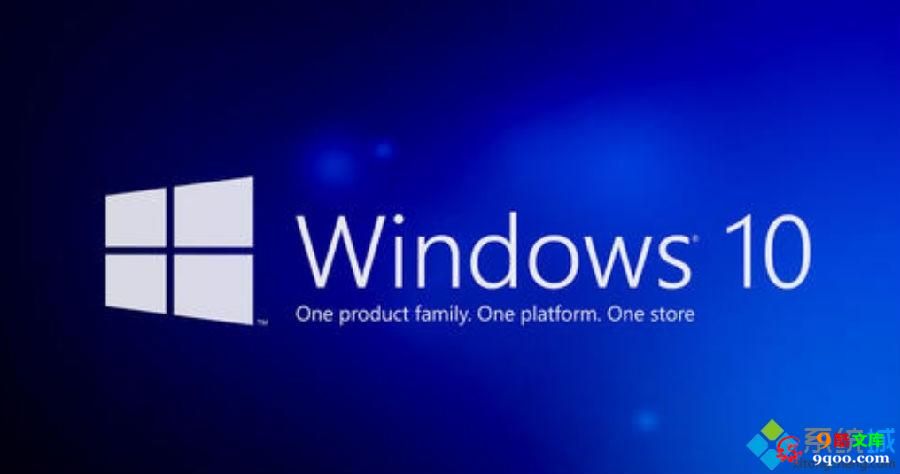 2020免费版win10激活密钥大全（有效激活）