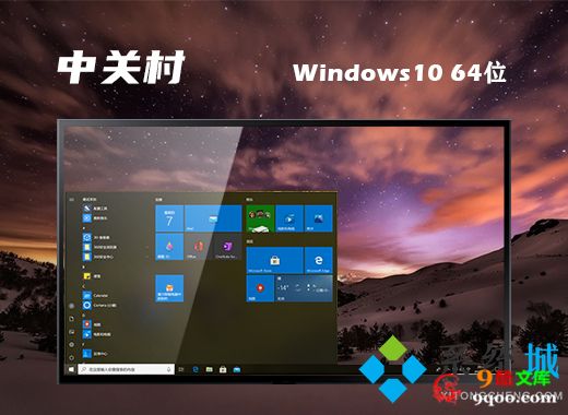 win11怎么退回win10 win11降级方法