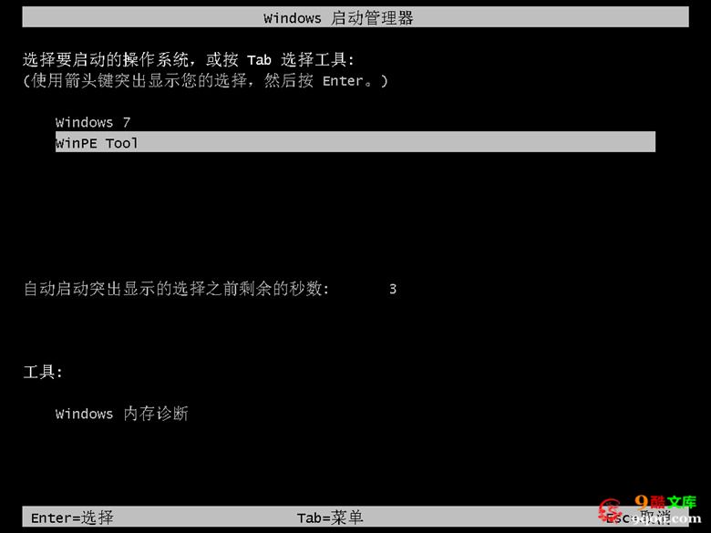 win11怎么退回win10 win11降级方法