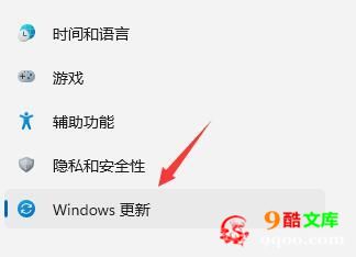 win11怎么退回win10 win11降级方法