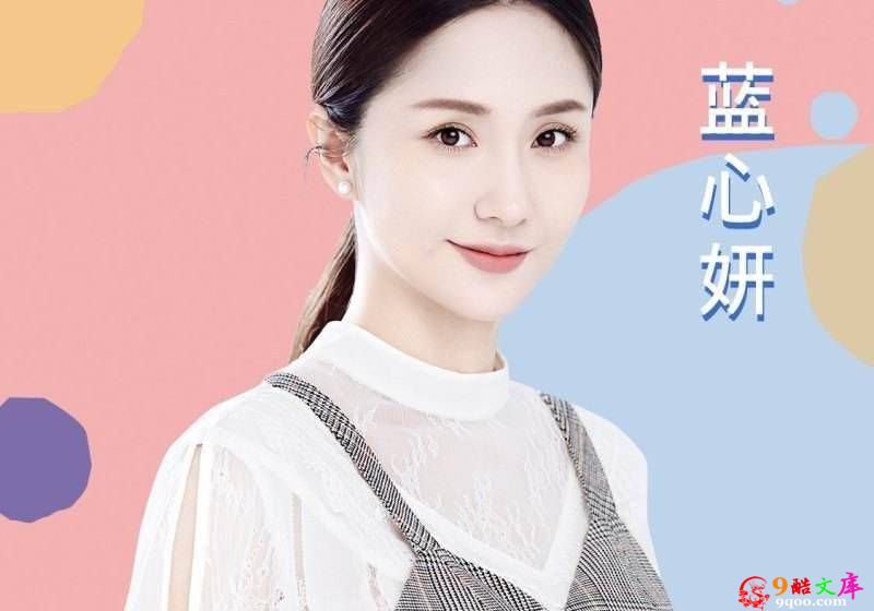 蓝心妍，《肉蒲团》的女一美不美？曾被誉为“东方第一美女”