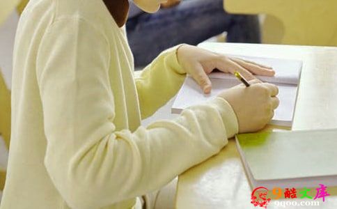 鬼谷子读后感（通用6篇）