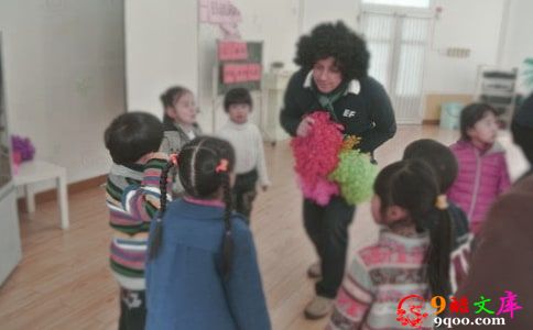 民办幼儿园转让合同8篇